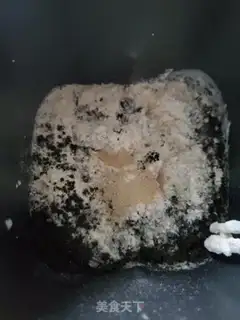 Make Black sesame toast step 1