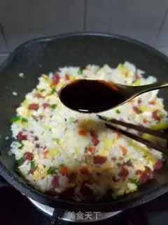 Make Pineapple sausage fried rice step 10