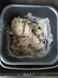 Make Black sesame toast step 2