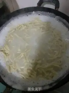 Make Hot dry noodles step 1