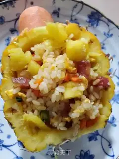 Make Pineapple sausage fried rice step 12