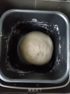 Make Black sesame toast step 3