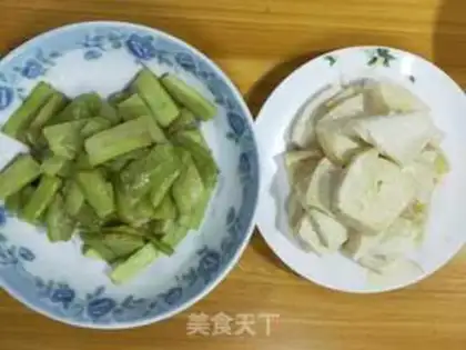 Make Tofu eggplant step 1