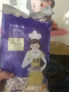 Make Mango Simirou step 7