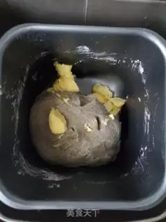 Make Black sesame toast step 4