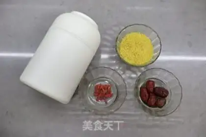 Make Red-tree porridge step 0