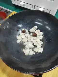 Make Tofu eggplant step 2