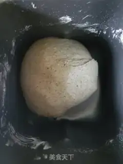 Make Black sesame toast step 5