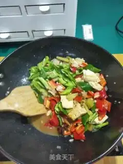 Make Tofu eggplant step 3