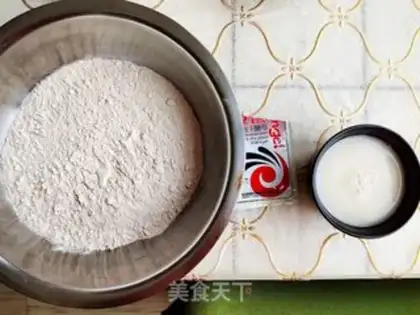 Make The whole wheat bun step 0