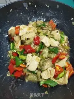 Make Tofu eggplant step 4