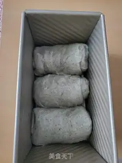 Make Black sesame toast step 8