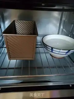 Make Black sesame toast step 9
