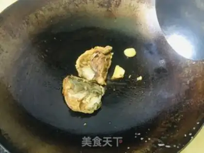 Make Fish head radish soup step 0