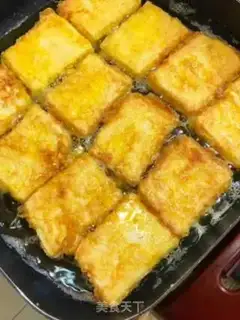 Make Tofu step 1