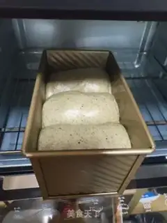Make Black sesame toast step 10