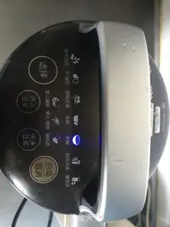 Make ♪ ♪ ♪ The pedestal ♪ step 5