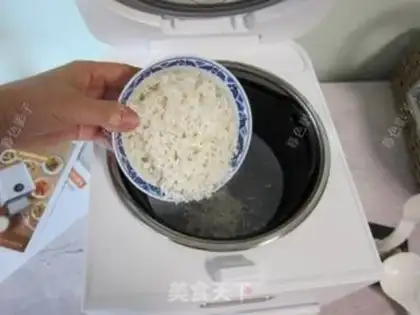Make Bean rice step 1