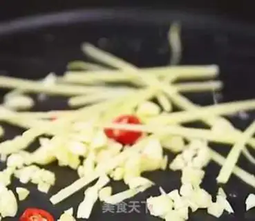 Make Tofu step 2