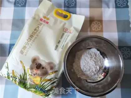 Make Sour spicy paste step 0