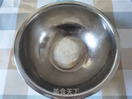 Make Sour spicy paste step 1