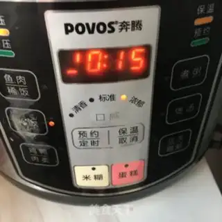 Make Steamed potato step 3