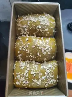Make Black sesame toast step 12