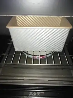 Make Chinese milk toast step 14