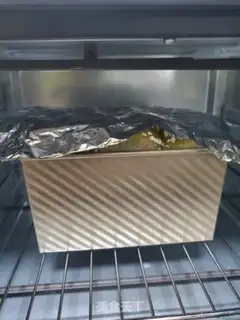 Make Black sesame toast step 14