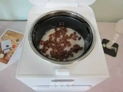 Make Bean rice step 4