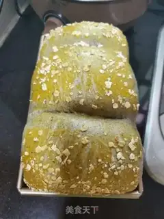 Make Black sesame toast step 15