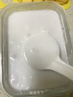Make Mango Simirou step 17
