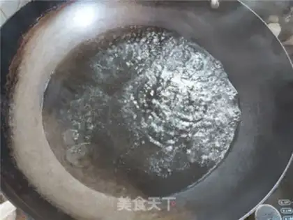 Make Sour spicy paste step 4