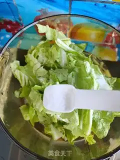 Make Soumaru cabbage fan soup step 6