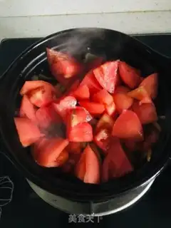 Make Cowcup step 3
