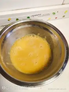 Make Seven bean tea step 2