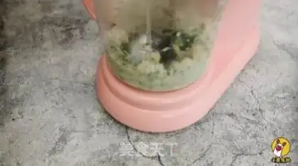Make Cod orchid mud step 7
