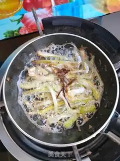 Make Onion noodles step 2