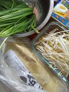 Make Spooned ham noodles step 0
