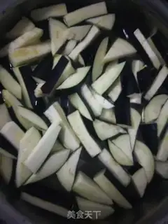 Make Meat and eggplant step 0