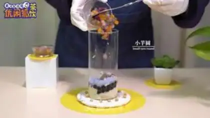 Make Seven bean tea step 3