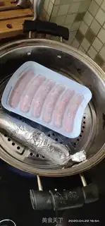 Make Ham sausage step 7