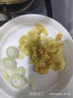 Make I don