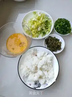 Make Champagne rice step 0