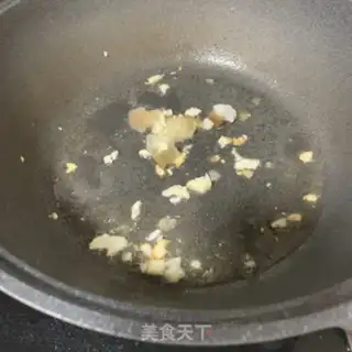 Make Garlic fries step 1