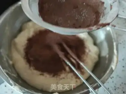 Make Ten inches of zebra gill cake step 18