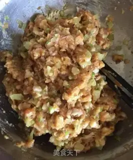 Make Chicken mushroom cake step 4