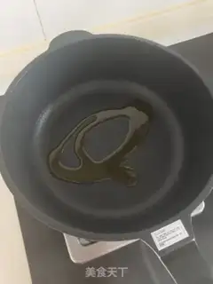 Make Garlic chicken legs step 3