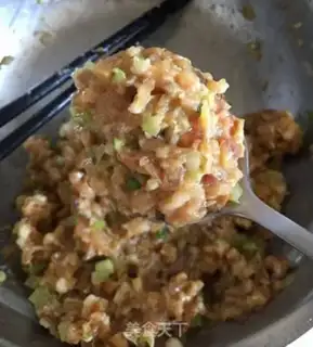 Make Chicken mushroom cake step 5