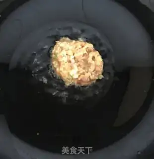 Make Chicken mushroom cake step 6